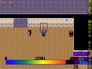 ��`����̂��H